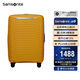 新秀麗（Samsonite）行李箱28英寸簡約大波浪箱大容量旅行箱拉桿箱KJ1黃色密碼箱