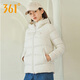 361°短款羽絨服女冬季2025年新款361加厚保暖連帽面包服女裝運動(dòng)外套 奶糖白 S