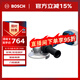 博世（BOSCH）GWS 18V-11 S 重載級(jí)鋰電無(wú)刷角磨機(jī) 切磨片直徑100毫米 裸機(jī)