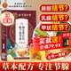 同仁堂蒲公英茶散除消顆粒結(jié)野生蒲公英根節(jié)肺甲狀腺乳百合梔子茯苓養(yǎng)生