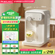 JMEY集覓即熱式飲水機(jī)家用臺式即熱飲水機(jī)小型桌面飲水燒水一體泡奶機(jī)電熱水壺便攜燒水壺直飲機(jī)W3單機(jī)