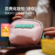 m square迷你化妝包女便攜旅行化妝品收納包防水收納小包貝殼包 幻彩粉