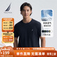 諾帝卡（NAUTICA）【單件直降】男裝25春夏新款純棉透氣舒適短袖T恤男 藏青4NV L