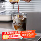 Bincoo黑武士玻璃杯拿鐵冰美式牛奶特調(diào)雞尾酒咖啡杯耐熱杯子拉花