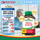 健美生（Jamieson）三文魚(yú)油膠囊1000mg含DHA/EPA平衡血脂200粒/瓶