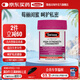 Swisse 高濃度蔓越莓膠囊25000mg 90粒/瓶 蔓越莓精華 海外進(jìn)口 【大容量高性?xún)r(jià)】蔓越莓90粒