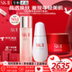 SK-IIsk2神仙水精華護膚套裝sk一ll抗皺化妝護膚品七夕情人節(jié)生日禮物 緊致滋潤煥白三件套