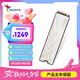 威剛（ADATA）2TB SSD固態(tài)硬盤 M.2接口(NVMe協(xié)議PCIe5.0*4)AI電腦配件 讀速14000MB/s MARS-980B