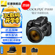 尼康（Nikon）輕便型數(shù)碼相機 高倍變焦遠攝 數(shù)碼照相機 COOLPIX P1100【數(shù)碼相機】 官方標(biāo)配