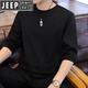 JEEP SPIRIT七分袖t恤五分袖帥氣中袖新款男士純棉高檔上衣圓領(lǐng)寬松體恤古風(fēng) 寬松七分 袖 黑色【凈版】 XL.130-150斤 175/88A