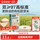 寶寶饞了有機胚芽米500g 營(yíng)養粥米大米谷物米送兒童嬰兒幼兒輔食食譜