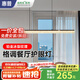 惠普餐廳吊燈現(xiàn)代簡約創(chuàng)意個性北歐LED長條餐桌吧臺飯廳輕奢燈 全光譜-120cm-三色調(diào)光