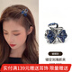 向晚發(fā)夾發(fā)卡水鉆蝴蝶小發(fā)夾女精致小夾子頭頂小號(hào)抓夾側(cè)邊發(fā)卡發(fā)飾