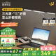 鹿家良品（LUUGAA）H2臺(tái)燈護(hù)眼學(xué)習(xí)燈無影燈手工美甲折疊燈夾子護(hù)眼臺(tái)燈護(hù)眼燈床頭燈 【薦】H2Pro全光譜3D調(diào)節(jié)無極光22W硬管
