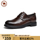 駱駝牌 牛皮皮鞋男休閑時(shí)尚商務(wù)系帶正裝德比婚鞋 P15S005004 棕色 42