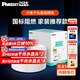 PANDUIT 泛達六類千兆網(wǎng)線POE監(jiān)控雙絞線純無氧銅非屏蔽家裝CAT6類白色網(wǎng)線 【家裝性價比款】白色305米