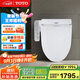 TOTO智能馬桶蓋衛洗麗電子蓋板加熱沖洗TCF2F910ECN#W(03-A)國家補貼