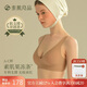 素肌良品果凍條女士?jī)?nèi)衣女無痕小胸聚攏防下垂薄款深V性感無鋼圈文胸罩