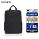 新秀麗（Samsonite）男士雙肩包15.6英寸電腦包大容量背包休閑包NX6黑色大號