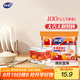 妙潔 一次性紙杯喜慶杯 100只*228ML 加厚食品級(jí)一次性杯子喝水結(jié)婚
