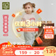 拉比兒童運(yùn)動(dòng)套裝男女童衣服2025秋冬加絨上衣褲子外出服套裝0-6歲 玫瑰紅 120 cm
