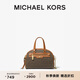 MICHAEL KORS邁克高仕 MK Williamsburg 女士迷你斜挎包保齡球包 深棕/橡果棕 252 迷你