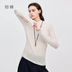 初棉【面膜T】初棉蘭精天絲羊毛長(cháng)袖T恤女25秋軟糯親膚半高領(lǐng)打底衫 珍珠白--半高領(lǐng) M