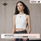 adidas簡(jiǎn)約百搭修身舒適運(yùn)動(dòng)背心女裝夏季阿迪達(dá)斯官方三葉草 白色   L