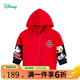 迪士尼寶寶（Disney Baby）迪士尼童裝男童外套米奇唐老鴨潮帥棒球服外套簡(jiǎn)約時(shí)尚 大紅 24個(gè)月/身高90cm