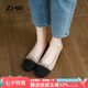 ZHR淺口單鞋女平底金屬扣圓頭軟底瑪麗珍鞋女小香風(fēng)真牛皮拼色氣質(zhì)時裝一腳蹬鞋子女 AH250 杏色 38 