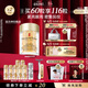 伊麗莎白雅頓眼膠眼部精華液10.5ml約60粒淡化細(xì)紋神經(jīng)酰胺眼霜七夕禮物