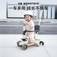 貝易（BEIE）至尊滑板車(chē)七合一嬰兒童0-6歲折疊可坐寶寶禮物 卡其色（升級款）