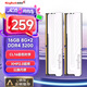 金百達(dá)（KINGBANK）16GB(8GBX2)套裝 DDR4 3200 臺(tái)式機(jī)內(nèi)存條 銀爵 C16 適配黑神話悟空