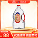 瀘州老窖 紅高粱酒 濃香型白酒  52度2.5L 純糧泡酒自飲 節日送禮