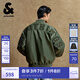 杰克·瓊斯（JACK&JONES）【七夕情人節(jié)禮物】秋冬飛行員夾克男短款棉服寬松棒球服棉衣外套 E03草綠 M 175