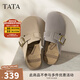 他她（TATA）女鞋2025秋款勃肯鞋外穿包頭厚底單鞋休閑鞋拖鞋4UL01CH5 灰色 37