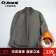 千紙鶴（Q ZHIHE）男士飛行員棒球領(lǐng)衣服夾克外套春秋季新款通勤干部行政男裝上衣 02D灰綠(加棉) XL