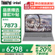 ThinkPad聯(lián)想ThinkBook16p補(bǔ)貼20%Pro 14代酷睿i9 RTX4060/5060高性能辦公本3D建模制圖渲染設(shè)計(jì)移動工作站 Ultra7-155H 16G-512G |16+ 滿