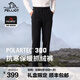 伯希和（Pelliot）【P系列】Polartec300抓絨長褲子男春秋戶外搖粒絨保暖運動登山褲 曜石黑 L