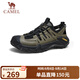 駱駝（CAMEL）輕盈透氣免系舒適軟彈城市戶(hù)外徒步?jīng)鲂?G15M342010 綠/黑 41