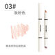 玖維婭完美和皮膚友好的雙頭遮瑕筆覆蓋斑點(diǎn)痘印面部眼袋 03膚粉色