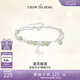 周大生碎銀子蝴蝶純銀手鏈女小眾國風(fēng)和田玉薄荷曼波七夕禮物送女友