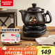 澳柯瑪（AUCMA）3L煎藥壺 養生壺中藥壺電砂鍋養生壺藥煲全自動(dòng)家用智能預約500W陶瓷分體式AHG-30Y183F