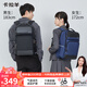 卡拉羊氣囊減負(fù)電腦包商務(wù)大容量17.3英寸雙肩包男女背包5215黑色