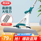 美麗雅膠棉拖把 大時(shí)代對(duì)折擠水免手洗家用海綿拖把 共3個(gè)拖頭