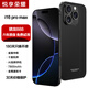 悅享榮耀i16Pro Max 1TB超大內存7800mAh快充長(cháng)續航驍龍888全新拍照手機 鈦黑色 16G運行+1T內存