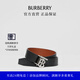 博柏利（BURBERRY）【禮物】男士 雙面兩用專屬標(biāo)識(shí)裝飾皮革針扣腰帶皮帶