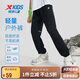 特步（XTEP）兒童童裝男童3M印花吸濕梭織運動長褲 純正黑 160