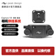 巔峰設計 Peak Design 單反微單相機 快槍手 PD腰掛  Capture V3 快掛 Capture V3 黑色套裝