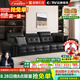 居錦天河沙發(fā)客廳2025新款勞倫斯意式真皮沙發(fā)現(xiàn)代簡約客廳沙發(fā)直排沙發(fā) 3.2米直排四人位 升級S級全包裹進(jìn)口真皮+乳膠坐墊